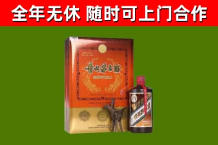 连云港回收陈酿茅台酒